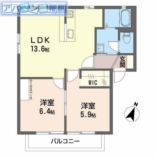 ウィズリーガーデンD(2LDK/1階)の間取り写真