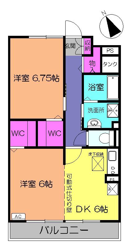 Kコート・セレーナ(2DK/1階)の間取り写真