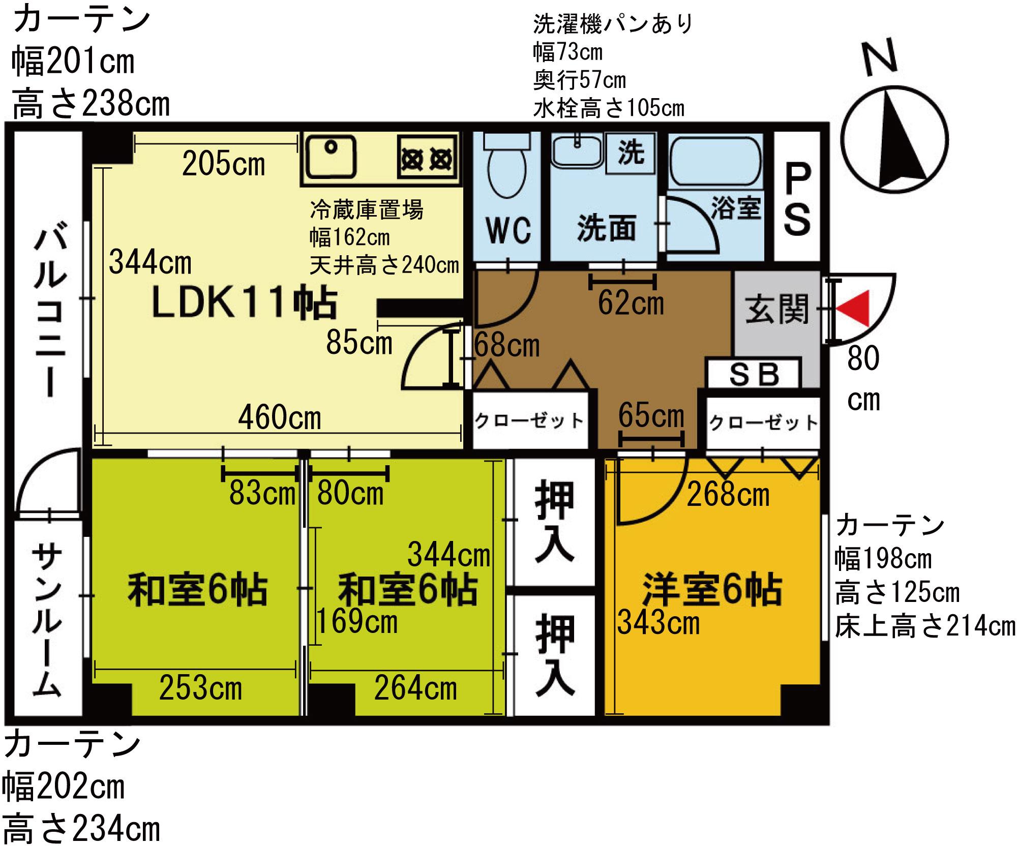 三栄ビル(3LDK/3階)の間取り写真