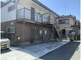 めぐみハイツ大平町