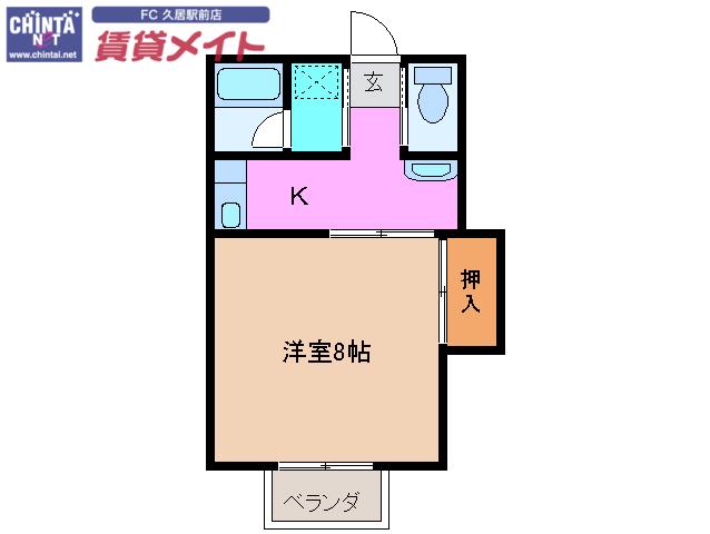 コーポ三喜B(1K/1階)の間取り写真