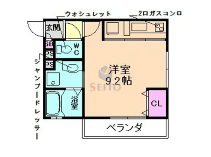 フェリーチェ(ワンルーム/2階)の間取り写真