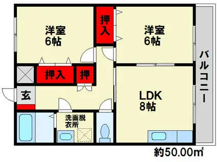 ライズリチャーズII(2LDK/3階)の間取り写真