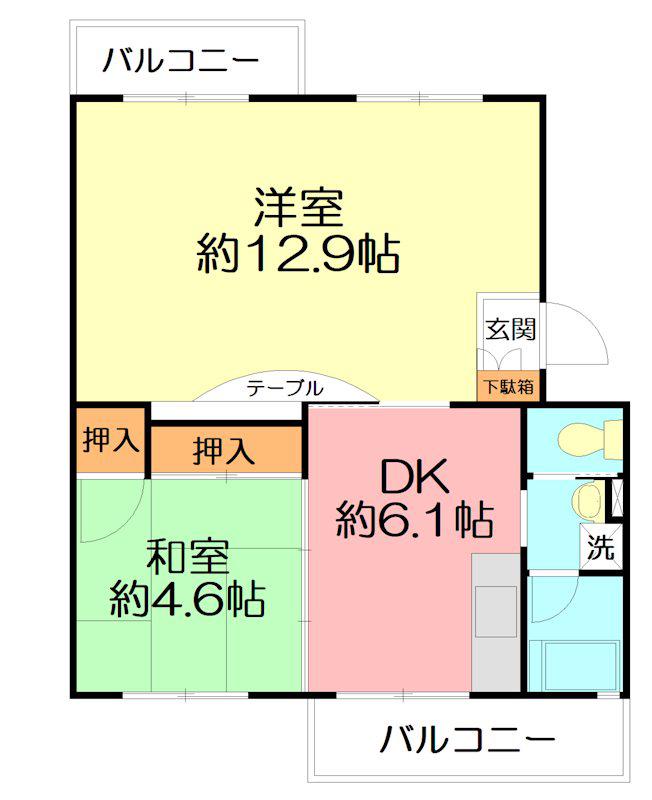 渋沢小田急ハイツ2号棟(2DK/4階)の間取り写真