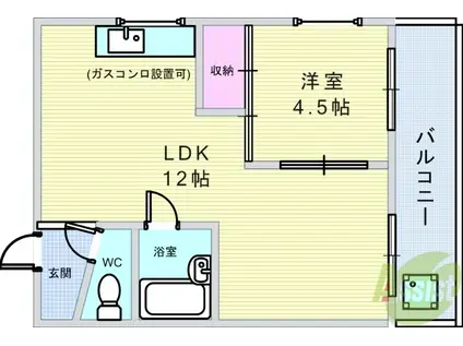 サンハイツ(1LDK/2階)の間取り写真