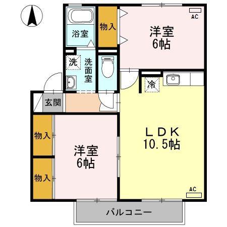 ハイブリッジ A棟(2LDK/2階)の間取り写真