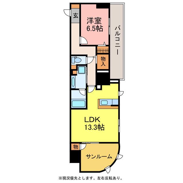 セントラルレジデンス(1SLDK/4階)の間取り写真