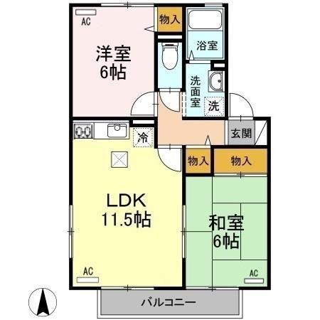 セジュール西屋B棟(2LDK/1階)の間取り写真