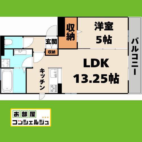 MA CHAMBRE(1LDK/1階)の間取り写真