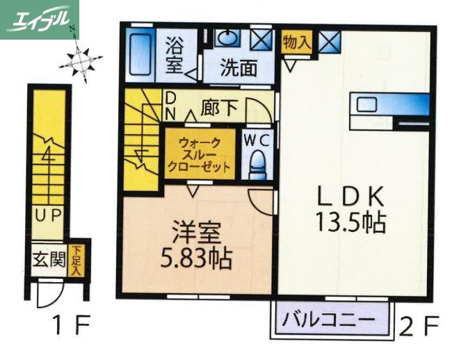 エスポワール平田(1LDK/2階)の間取り写真
