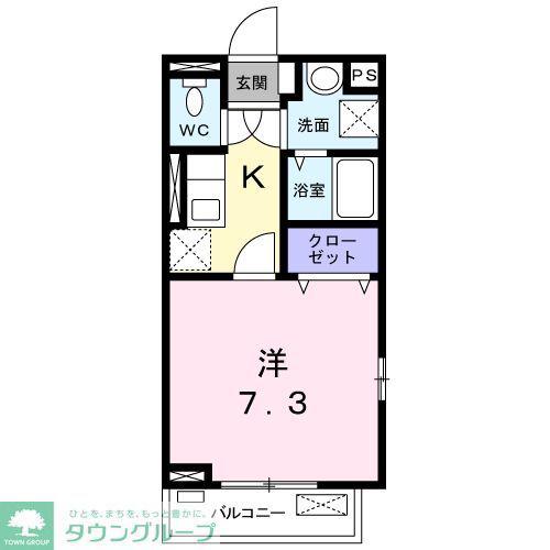 パシモン(1K/2階)の間取り写真
