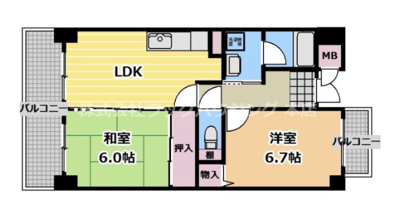 パームヒルズ(2LDK/6階)の間取り写真