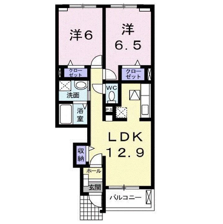プロスペラーレA(2LDK/1階)の間取り写真