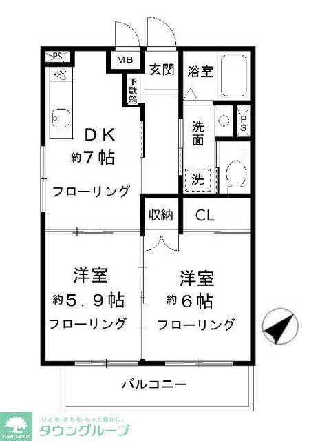 ファインクレスト八千代台(2DK/2階)の間取り写真