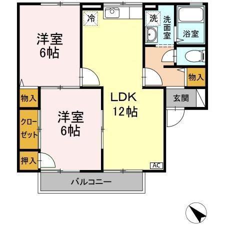 ポサーダ中尾B棟(2LDK/1階)の間取り写真