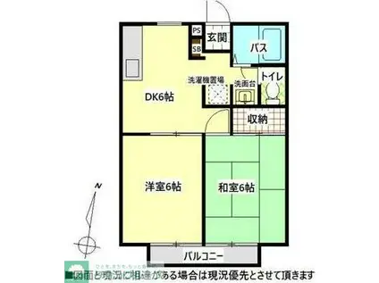 サンライフ伊豆の山(2DK/2階)の間取り写真