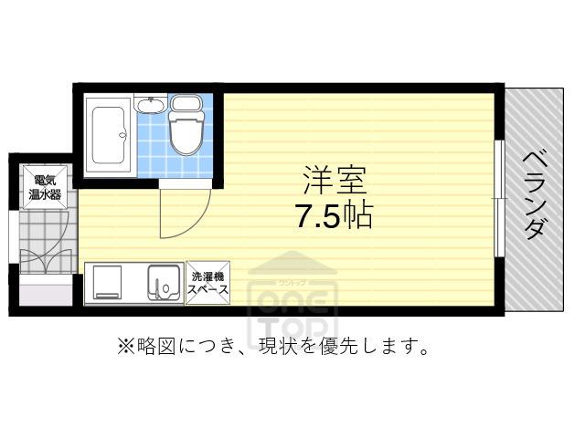 ヴィラほった(ワンルーム/3階)の間取り写真