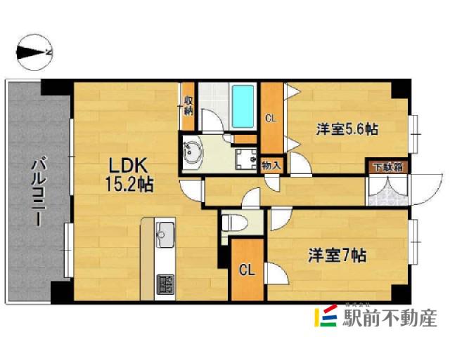 アプリークス百道浜(2LDK/2階)の間取り写真