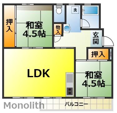 鶴山台36号棟(2LDK/5階)の間取り写真