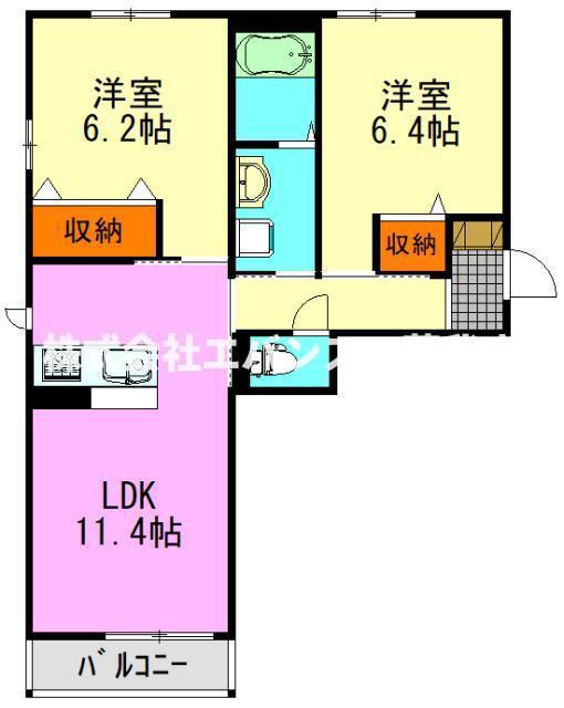 グレンディールF(2LDK/1階)の間取り写真