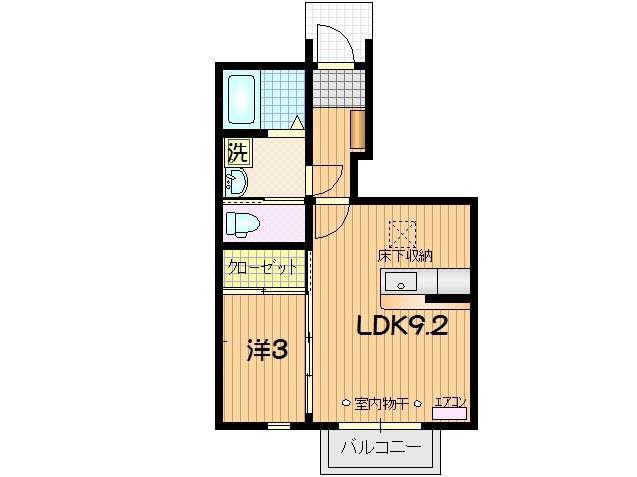 MAISON DE PAIX(1LDK/1階)の間取り写真