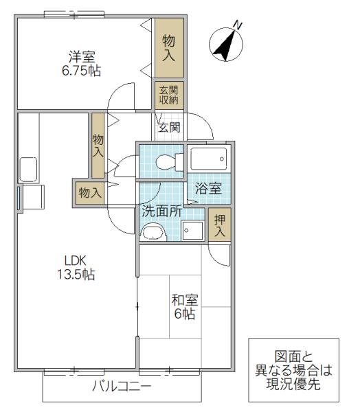 イーグルガーデンA(2LDK/1階)の間取り写真