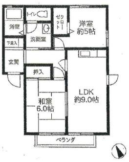 カサベルデ(2LDK/1階)の間取り写真