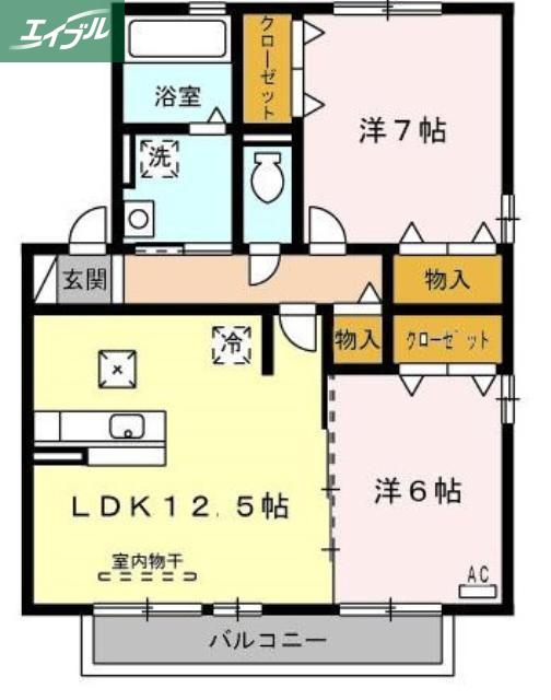 フェリス高柳 B棟(2LDK/1階)の間取り写真