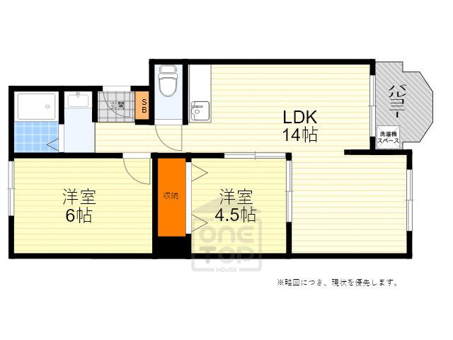 池田マンション(2LDK/3階)の間取り写真