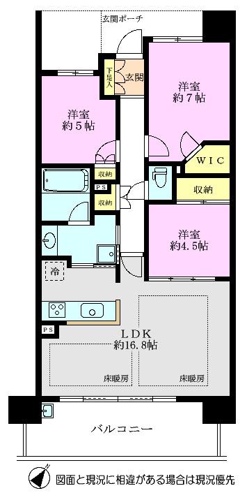 ジェネシティ・サンライトコート(3LDK/11階)の間取り写真