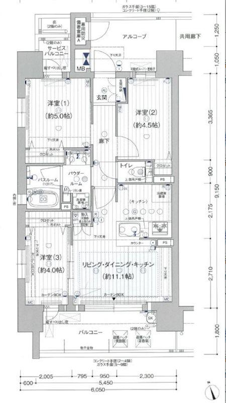 プレサンス ロジェ 名古屋浅間町ザ・レジデンス(3LDK/5階)の間取り写真