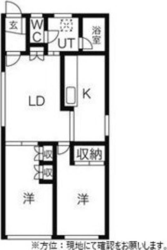 旭ハウス(2LDK/2階)の間取り写真