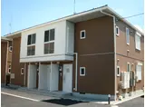 KAME HOUSE C