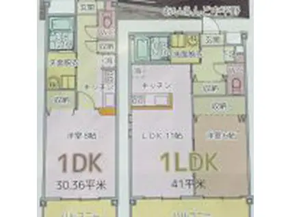 ISLAND中平野(1LDK/3階)の間取り写真