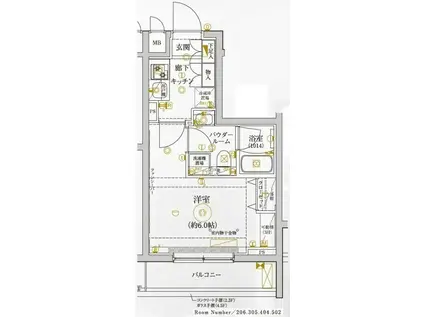 レアライズ新丸子II(1K/5階)の間取り写真