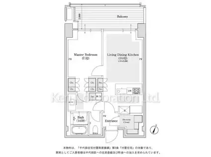 東京ガーデンテラス紀尾井町 紀尾井レジデンス(1LDK/10階)の間取り写真