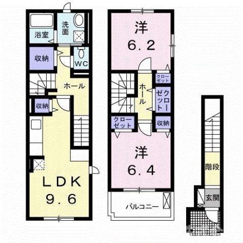 サンテ・エクセラン(2LDK/2階)の間取り写真