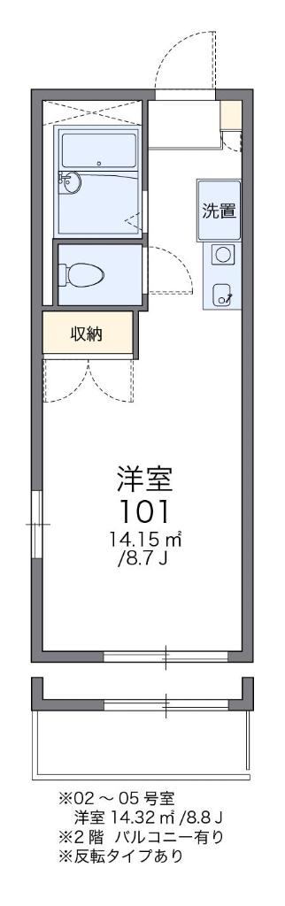 レオパレス天城(1K/2階)の間取り写真