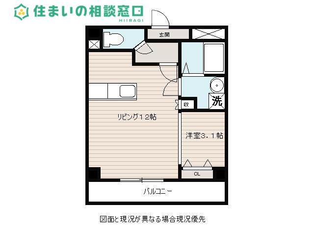アネックス若松(1LDK/2階)の間取り写真