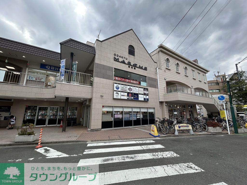 藤和ライブタウン相模原(4LDK/1階)の周辺写真