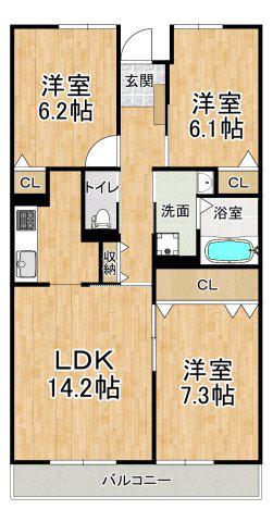 県営伊川谷第2高層(3LDK/8階)の間取り写真