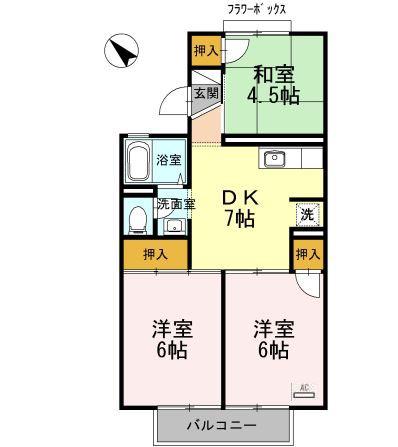 エミネントセジュール(3DK/1階)の間取り写真