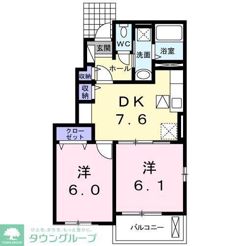 カルムデーア(2DK/1階)の間取り写真