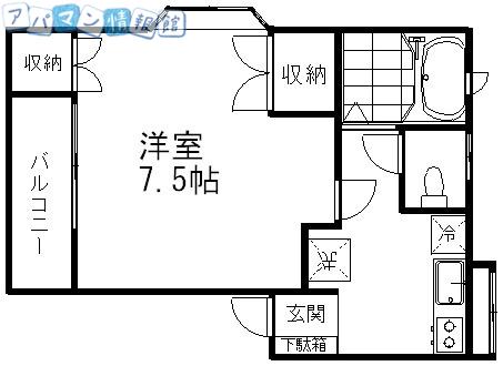 エクセレント信濃(1K/2階)の間取り写真