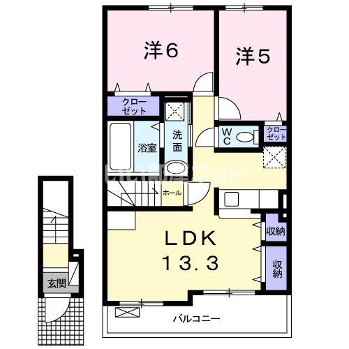 ドット ガジュマル A(2LDK/2階)の間取り写真