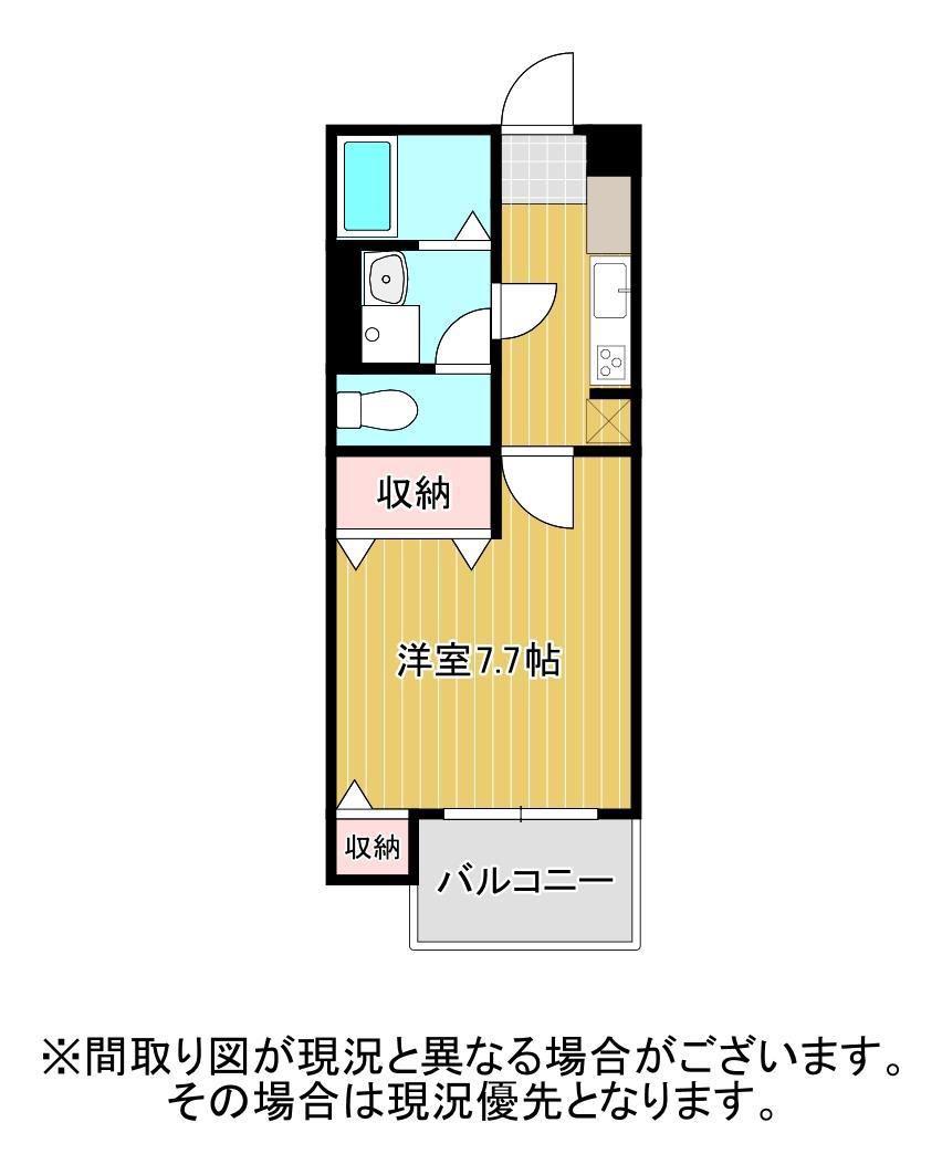 ベルオーブ(1K/4階)の間取り写真