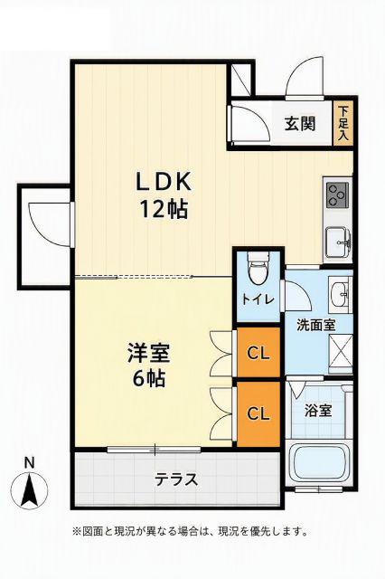 エスペレ(1LDK/5階)の間取り写真