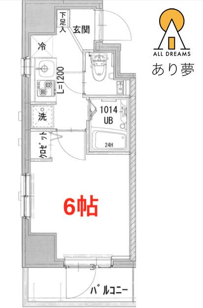 K YOKOHAMA(1K/8階)の間取り写真