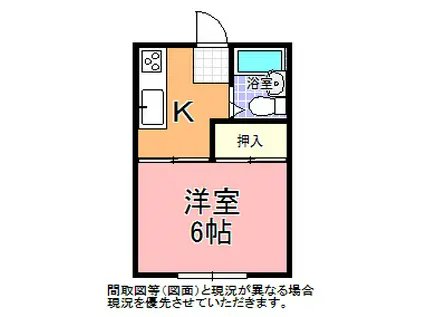 パンション・トレビアン(1K/2階)の間取り写真