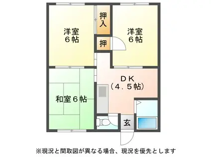 コーポ悠(3DK/1階)の間取り写真